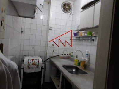 Apartamento, 1 quarto, 45 m² - Foto 1