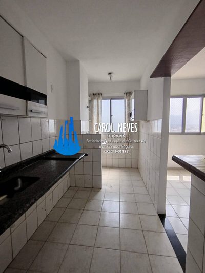 Apartamento, 2 quartos, 84 m² - Foto 5
