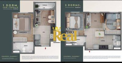 Apartamento, 2 quartos, 45 m² - Foto 1