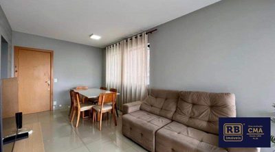 Apartamento, 2 quartos, 75 m² - Foto 1