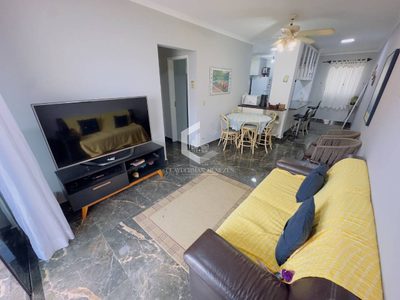 Apartamento, 2 quartos, 85 m² - Foto 2
