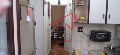 Apartamento, 2 quartos, 75 m² - Foto 2