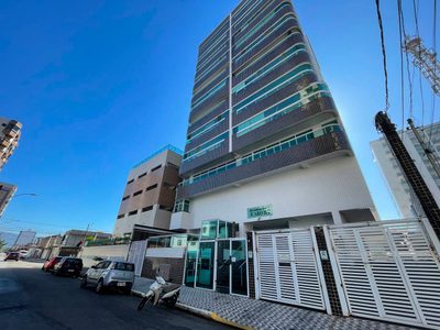 Apartamento, 2 quartos, 64 m² - Foto 1