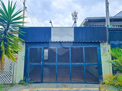 Casa, 2 quartos, 180 m² - Foto 1