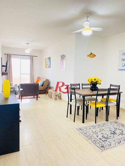 Apartamento, 2 quartos, 68 m² - Foto 1