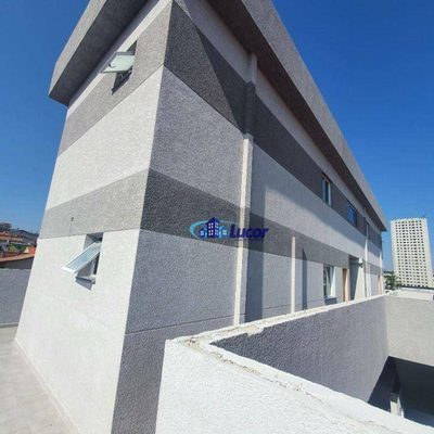 Apartamento, 2 quartos, 40 m² - Foto 4