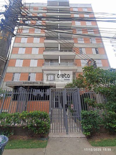 Apartamento, 2 quartos, 82 m² - Foto 1