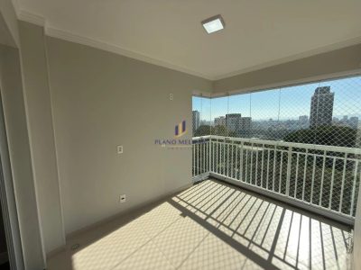 Apartamento, 3 quartos, 72 m² - Foto 1