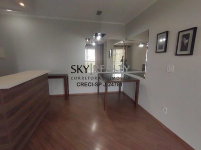 Apartamento, 2 quartos, 49 m² - Foto 2