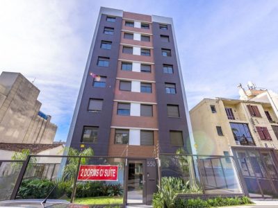 Apartamento, 2 quartos, 59 m² - Foto 1