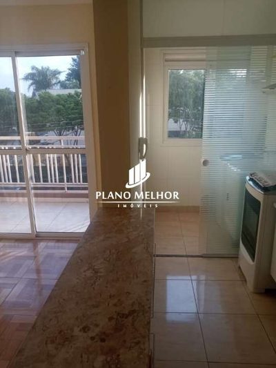 Apartamento, 2 quartos, 50 m² - Foto 2