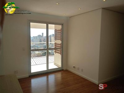 Apartamento, 2 quartos, 65 m² - Foto 3