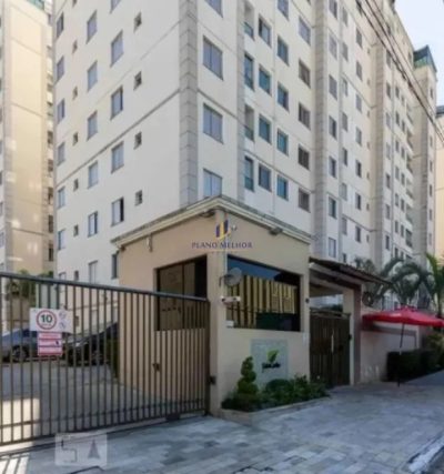 Apartamento, 2 quartos, 47 m² - Foto 1