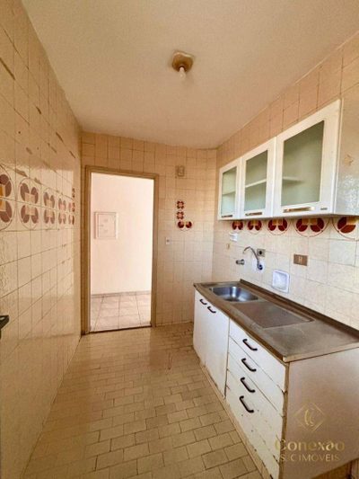Apartamento, 1 quarto, 50 m² - Foto 1