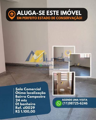 Sala-Conjunto, 24 m² - Foto 1