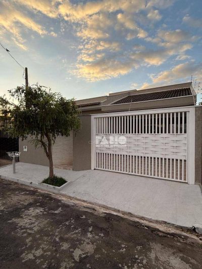 Casa, 2 quartos, 110 m² - Foto 1