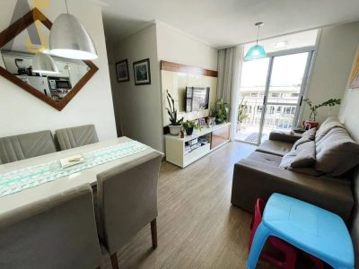 Apartamento, 2 quartos, 48 m² - Foto 4