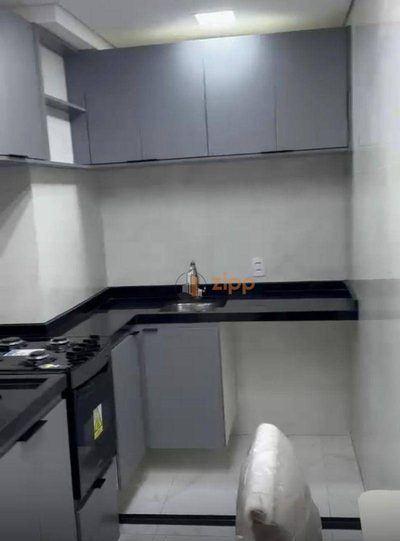 Apartamento, 2 quartos, 37 m² - Foto 1