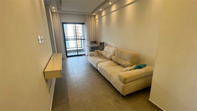 Apartamento, 2 quartos, 57 m² - Foto 1