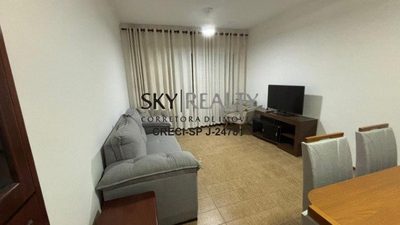 Apartamento, 2 quartos, 78 m² - Foto 1