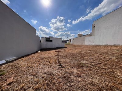Terreno, 200 m² - Foto 1