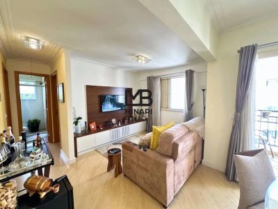 Apartamento, 2 quartos, 86 m² - Foto 1
