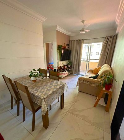 Apartamento, 2 quartos, 65 m² - Foto 1