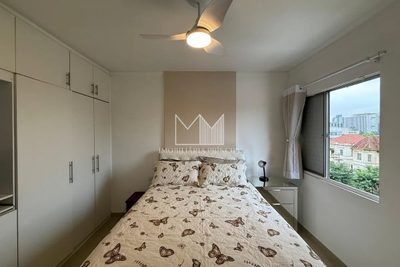 Apartamento, 1 quarto, 39 m² - Foto 2