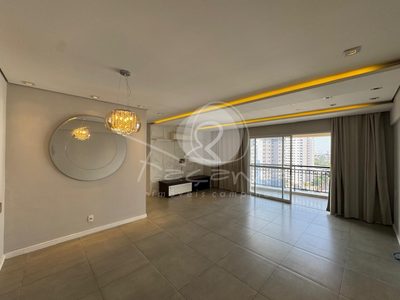Apartamento, 3 quartos, 95 m² - Foto 1