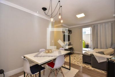 Apartamento, 2 quartos, 80 m² - Foto 1