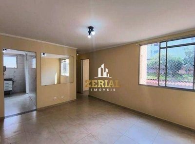 Apartamento, 2 quartos, 58 m² - Foto 1