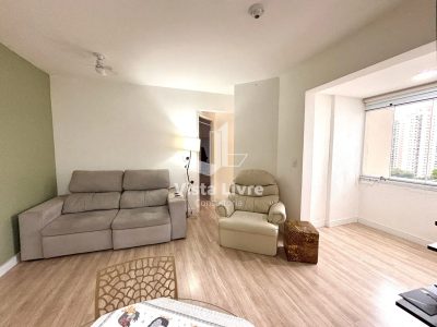 Apartamento, 1 quarto, 48 m² - Foto 1