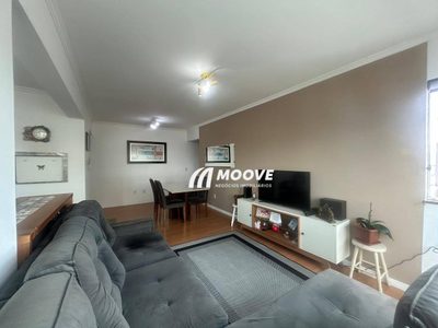 Apartamento, 2 quartos, 76 m² - Foto 1