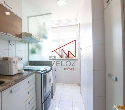 Apartamento, 2 quartos, 86 m² - Foto 1