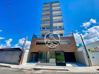 Apartamento, 2 quartos, 127 m² - Foto 1