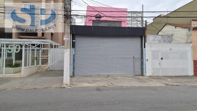 Depósito-Galpão, 500 m² - Foto 1