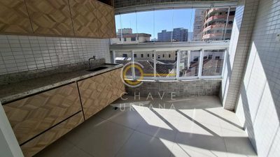 Apartamento, 2 quartos, 77 m² - Foto 1