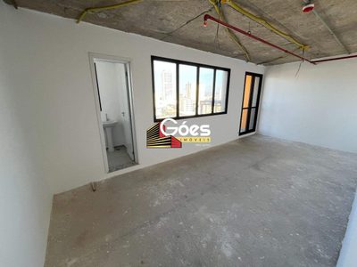 Sala-Conjunto, 29 m² - Foto 1
