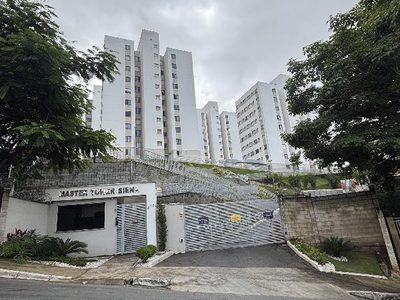 Apartamento, 2 quartos, 46 m² - Foto 1