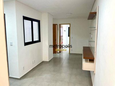 Apartamento, 2 quartos, 44 m² - Foto 1