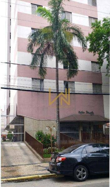 Apartamento, 2 quartos, 74 m² - Foto 1