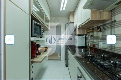 Apartamento, 3 quartos, 78 m² - Foto 1