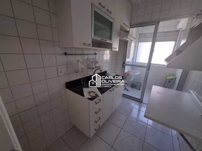 Apartamento, 2 quartos, 55 m² - Foto 1