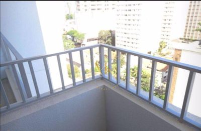 Apartamento, 1 quarto, 20 m² - Foto 1