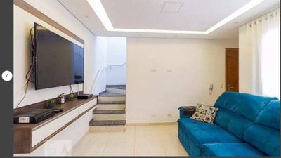 Apartamento, 2 quartos, 92 m² - Foto 1