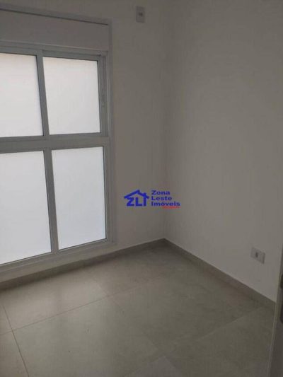 Apartamento, 2 quartos, 42 m² - Foto 1
