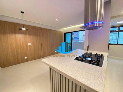 Apartamento, 2 quartos, 82 m² - Foto 1