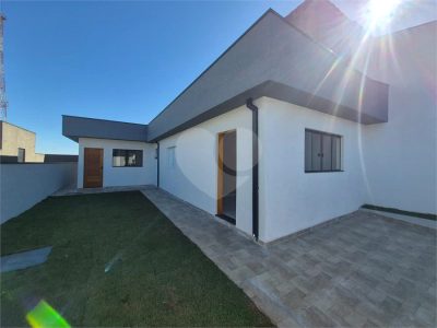 Casa, 3 quartos, 240 m² - Foto 1