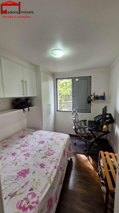 Apartamento, 2 quartos, 130 m² - Foto 5