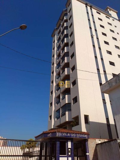 Apartamento, 1 quarto, 81 m² - Foto 1